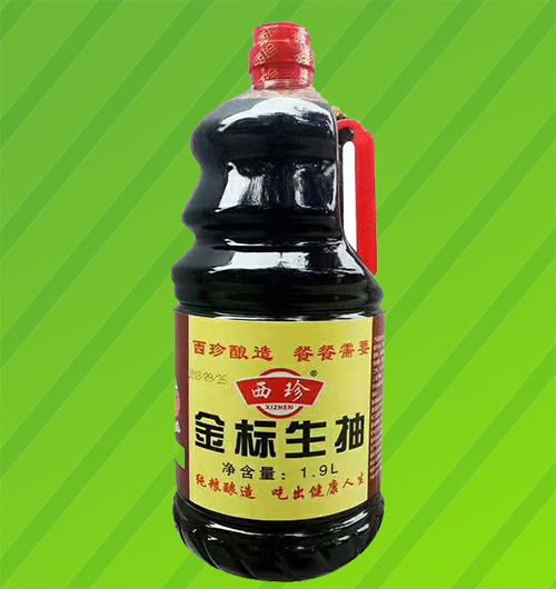 1.5L