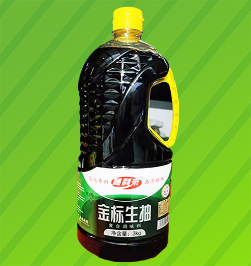 1.5L